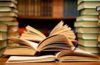 مسابقه “کتاب، رسانه‌ ماندگار” در لرستان برگزار می‌شود
