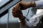 دستگیری سارق مغازه‌های کوهدشت