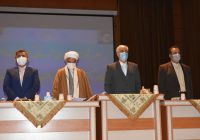 جلسه شورای اداری شهرستان کوهدشت با حضور وزیر ورزش و جوانان برگزار شد+ گزارش تصویری