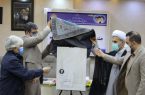 جشنواره ملی خوشنویسی «سواد قلم» در کوهدشت برگزار می‌شود