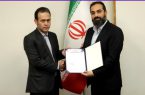 عضویت یک لرستانی در هیات رئیسه موی تای جمهوری اسلامی ایران